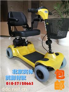  台湾美利驰S549YL锂电池迷你四轮电动轮椅代步车